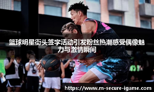 ayx爱游戏