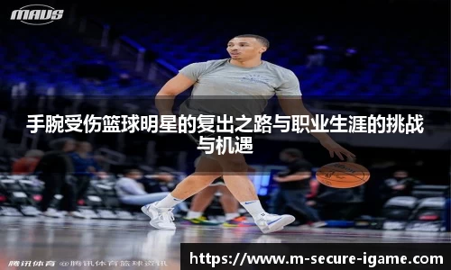 ayx爱游戏