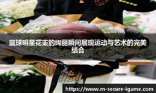 ayx爱游戏