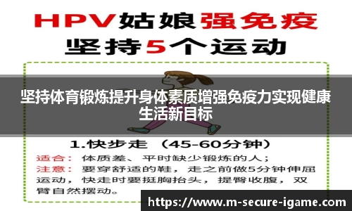 爱游戏官网